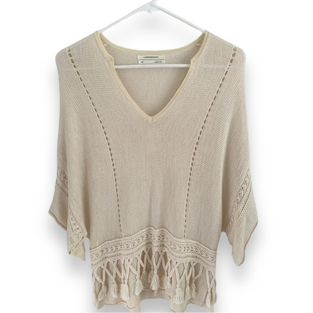 Anthropologie XXS Tan Woven Swimsuit Coverup Blouse
